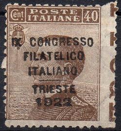 ITALIA 1932 - MLH* 40 c. Congresso Filatelico WXJ