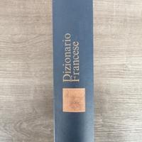 DIZIONARIO ITALIANO /FRANCESE