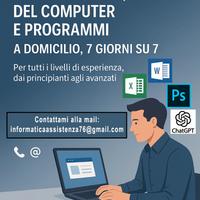 Lezioni informatica Sassuolo