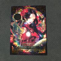 Boa Hankock- SSP- endless treasure 27