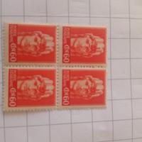 francobolli del 1945