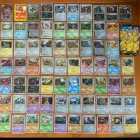 Lotto Pokemon - Old Vintage - Modern Vstar -Set Ar