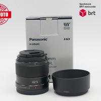 Panasonic Lumix 42.5 F1.7 OIS (Panasonic)