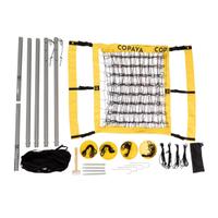 Kit beach volley BV900 giallo