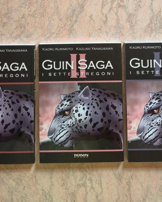 Fumetti manga " Guin Saga- i 7stregoni" completo
