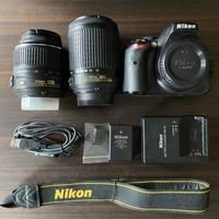 Nikon d5100 kit