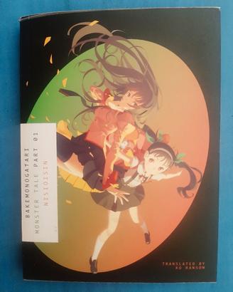 Monogatari Light novel