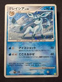 Glaceon holo Shaymin LV.X Collection pack Exc JAP