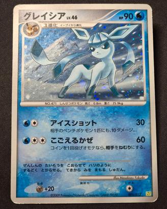 Glaceon holo Shaymin LV.X Collection pack Exc JAP