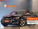 audi-a5-2-serie-s5-spb-3-0-tfsi-quattro-tiptro-