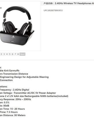 Cuffie wireless ricaricabili