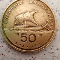 Monete Turchia Cipro Malta