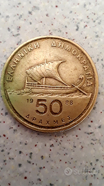 Monete Turchia Cipro Malta