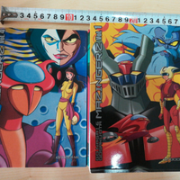 Mazinger Z Go Nagai Gosaku Ota