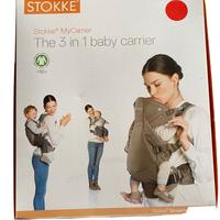 Stokke MyCarrier 3 in 1