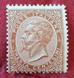 Francobollo 30 centesimi bruno