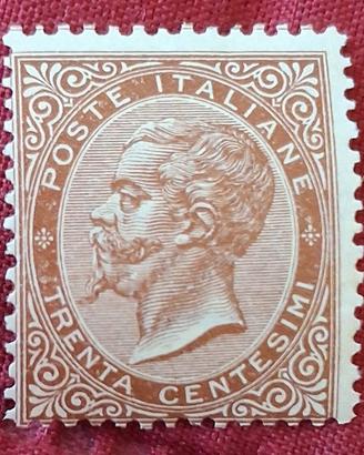 Francobollo 30 centesimi bruno