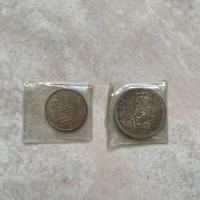 Lotto 2 Monete Argento 1958: Belgio e Canada