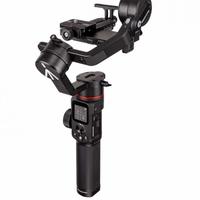 Stabilizzatore - Manfrotto MVG220 Gimbal