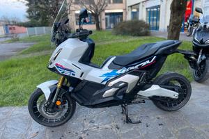 Honda X-ADV 750 SPECIAL EDITION 2026 HRC