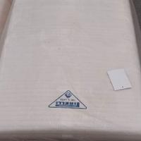 Materasso in lattice 85x190 cm, nuovo.