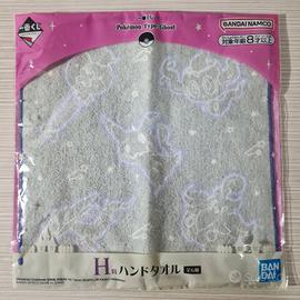 Asciugamano da borsetta ufficiale Pokémon 
