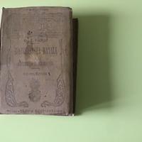 Il macchinista navale