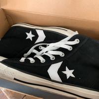 Converse All Star