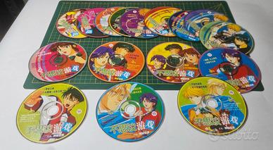 Collezione Lotto 40 cd/vcd Anime Vintage - Fushigi