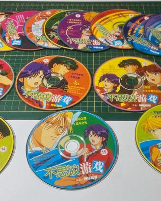Collezione Lotto 40 cd/vcd Anime Vintage - Fushigi