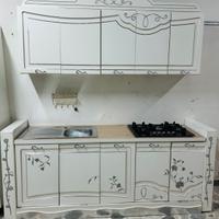 Cucina 2.36 mt 