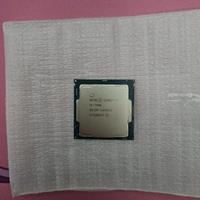 Intel Core i5-7500 3.4GHz LGA 1151