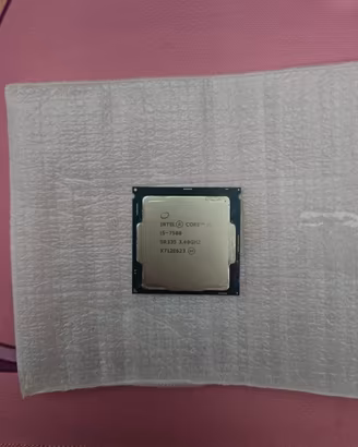 Intel Core i5-7500 3.4GHz LGA 1151