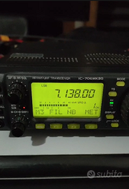 icom ic-706mk2g