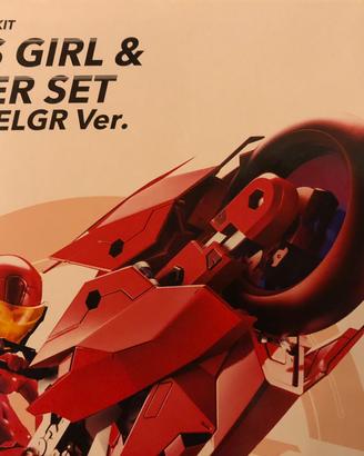 Frame arms girl rider set hresvelgr gigantic ver.