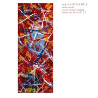 DIPINTI CONTEMPORANEI D'AUTORE