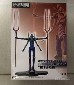 Evangelion Unit 13 Premium Eva Series Figure