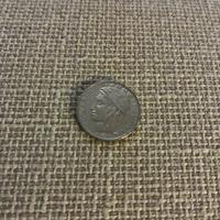 Moneta 100 lire 1997 rara