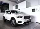volvo-xc40-2017-xc40-t4-recharge-plug-in-hy