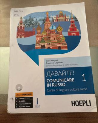 Russo "Давайте! Comunicare in russo 1