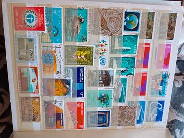 lotto n. 3 francobolli nazioni unite 