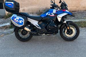 Bmw Gs 1300 trophy