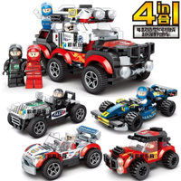 Lego Compatibili 4 in 1