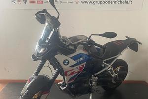 Bmw F 900 GS - ANNO 2024 - KM 3599
