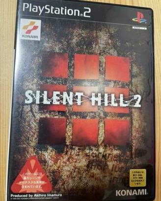"silent hill 2 ps2 jap"