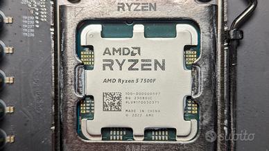 ryzen 5 7500f 