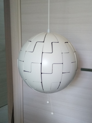 Lampadario a palla