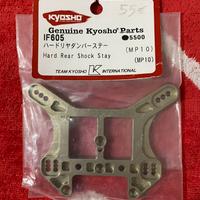 Ricambi kyosho mp10