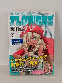 Shaman King Flowers 3 1st Edition w/Obi JAP Varian