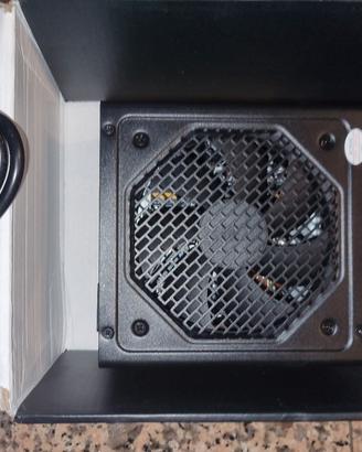 alimentatore pc fisso